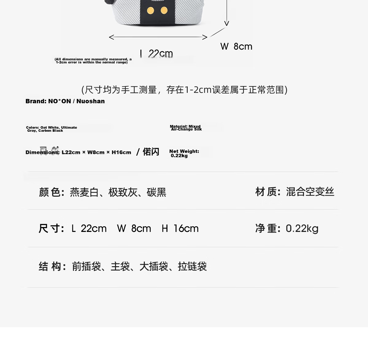 NOXXON Holiday Gift Casual Niche Ultra Lightweight Underarm Shoulder Commuter Small Backpack Lightweight Crossbody Bag 9