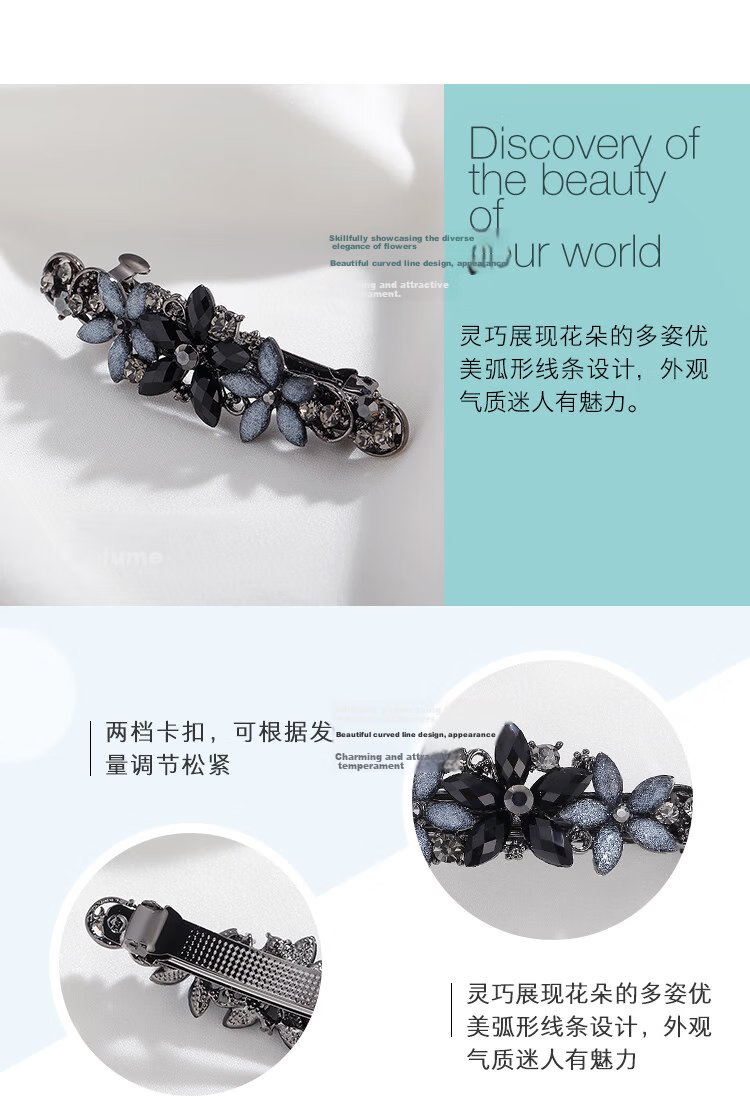 CHIMERA Exquisite Hair Clip Women's High-End Hairpin Barrette Horizontal Clip Zhenlan Gift Box Valentine's Day Gift 2