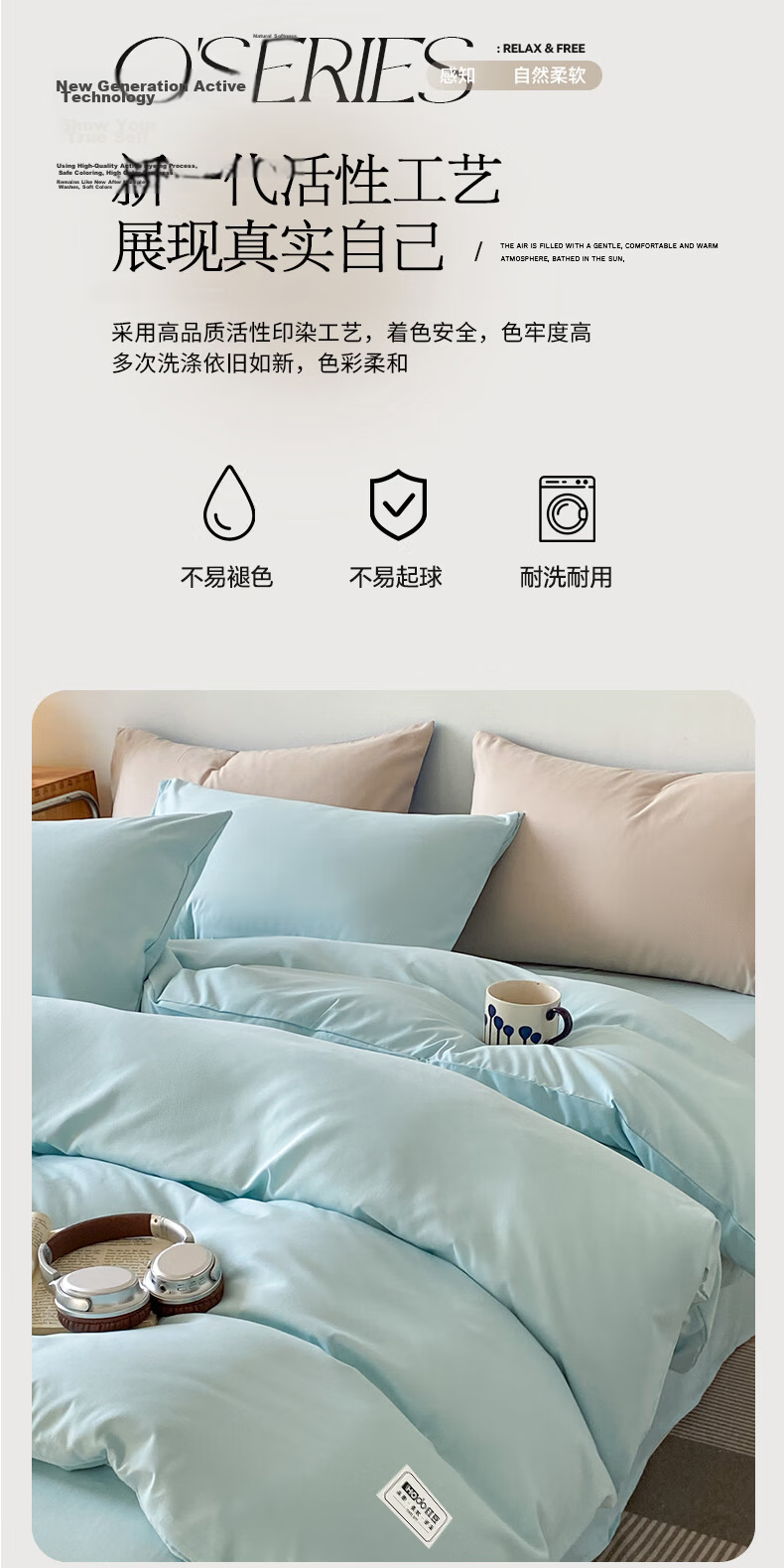 Hodo Class A Skin-Friendly Thickened Duvet Cover Single Piece for Home Dormitory, Double Quilt Cover 220x240cm Suitable for 1.8/2m Bed, White 12