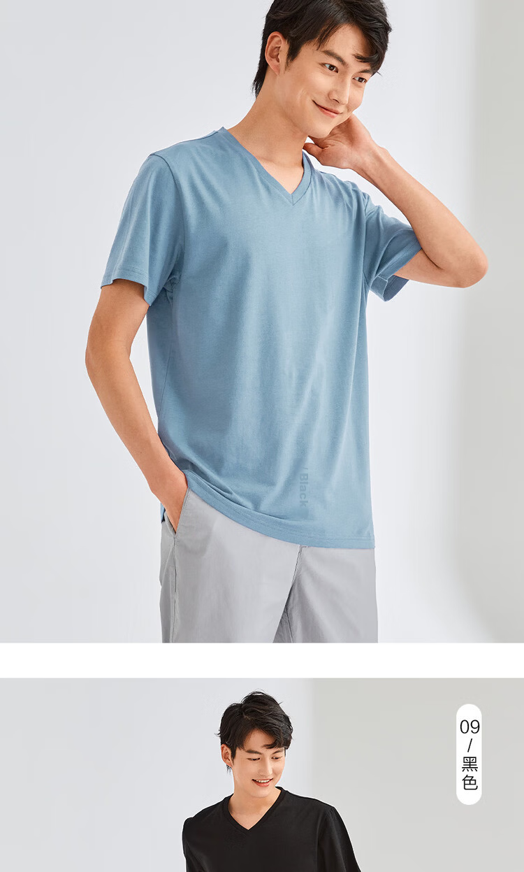Giordano Men's Short Sleeve T-Shirt 2026 Summer New Skin-Friendly Pure Cotton Solid Color V-Neck Casual Top 01026416 14