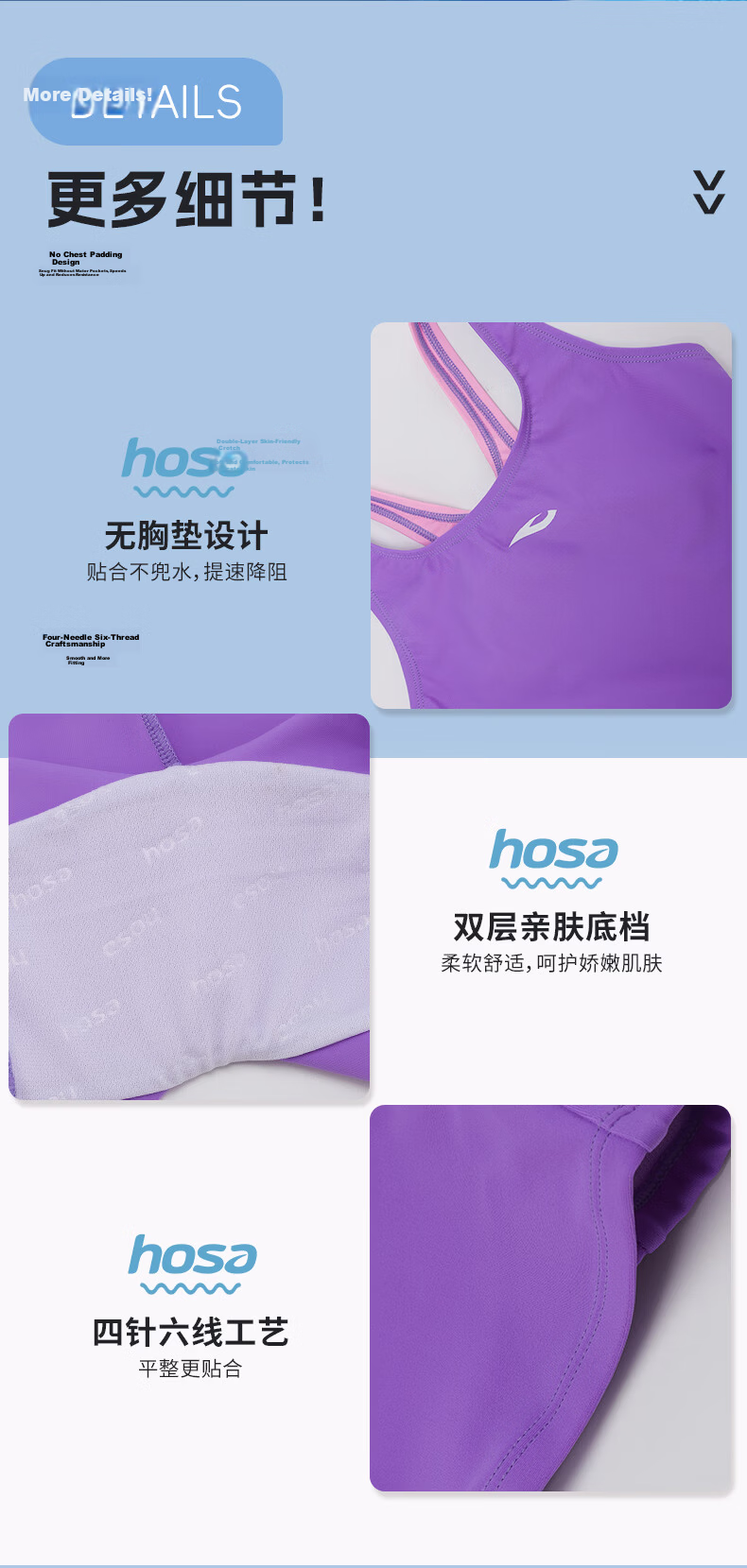 Hosa Girls' One-Piece Square-Leg Racing Swimsuit for Children, Youth Training and Competition Swimwear 8