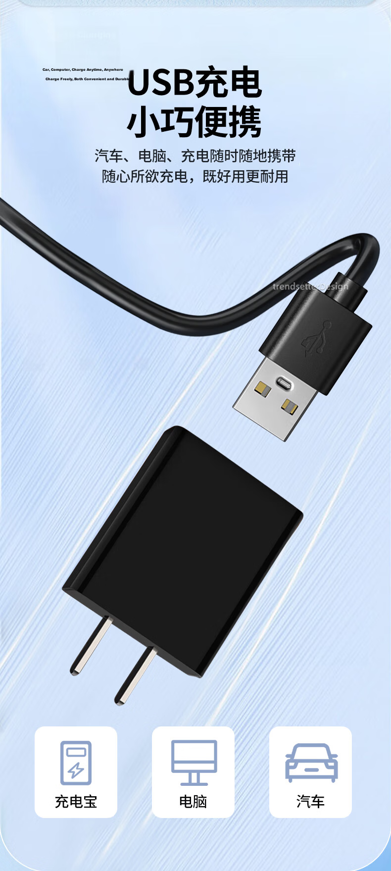 ChaoFan Compatible Philips Shaver Razor Charger Cable 2M HQ8505 S1112 S2306 S5803 S8850 X5001 2 3 Power Cord Accessory 4