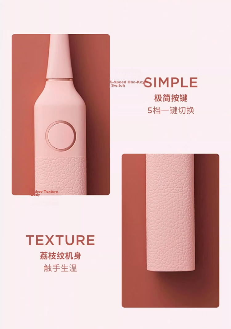 HuaShang E1 Electric Toothbrush Adult Couples Fully Automatic Smart Soft Bristles Birthday Gift E1 Pink Single with Replacement Brush Head 12