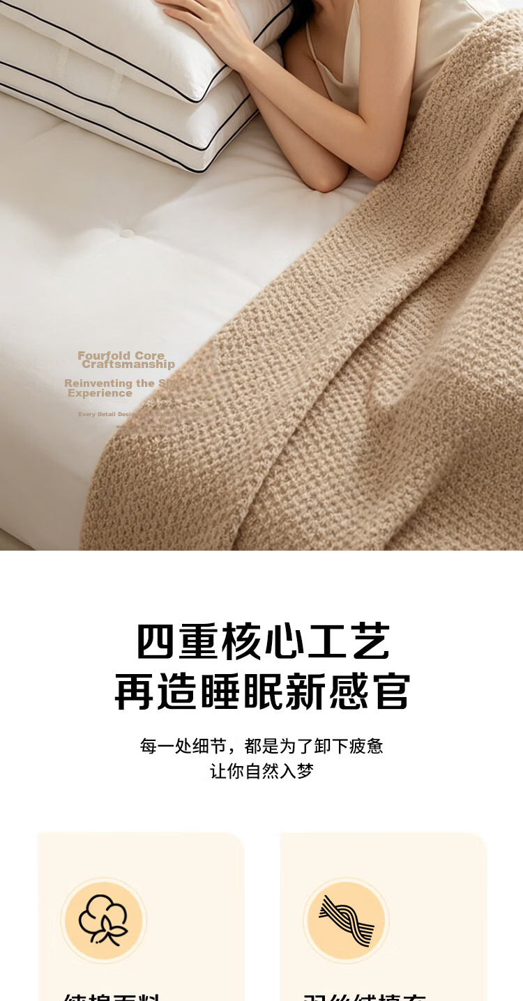 Yuanshenghuo Fiber Cervical Pillow Neck Support Pillow for Deep Sleep, Adjustable Air Cushion Pillow Core, Single High Pillow 45*70cm 2