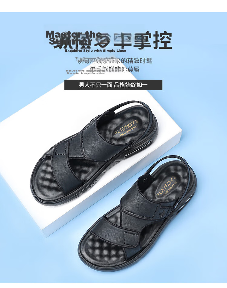 PLAYBOY Men's Outdoor Lightweight Breathable Trendy Comfortable Fashion Air Cushion Sandals Gray Brown Size 42 2