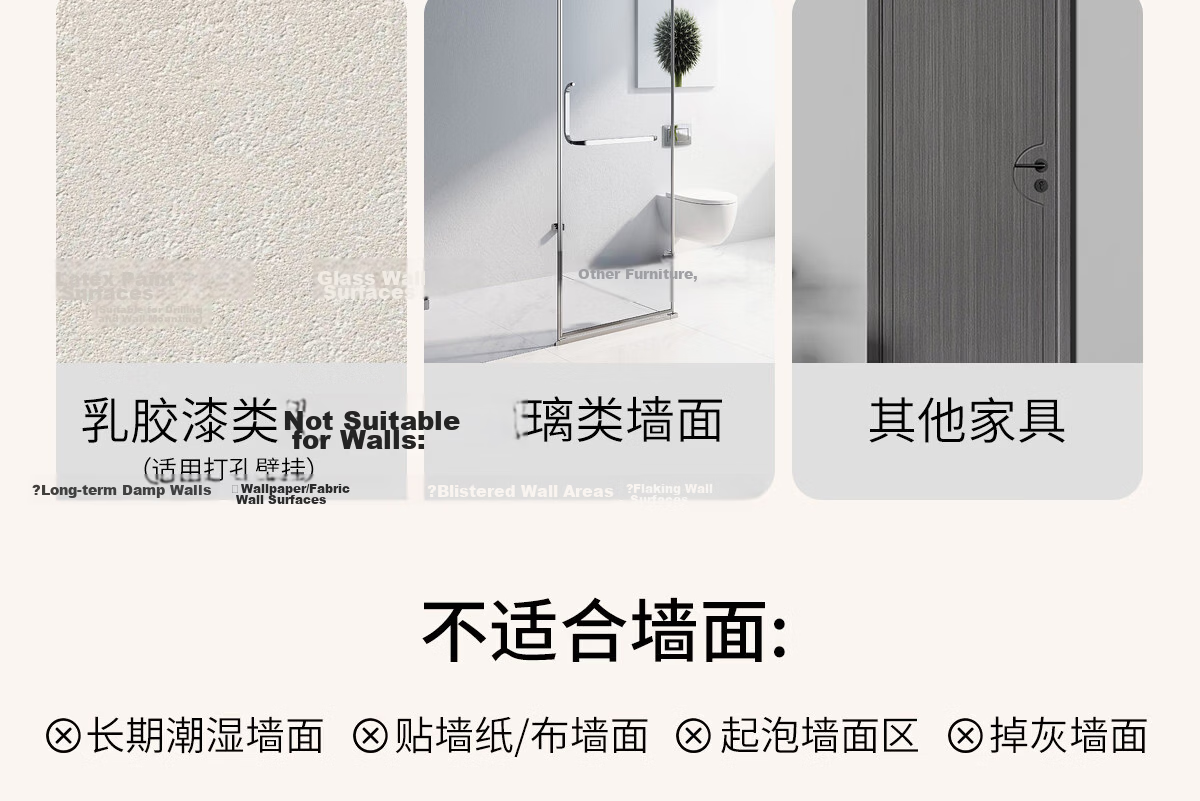 Xiaojiangcai Full-Length Mirror Dressing Mirror Adhesive Cabinet Door Wall Sticker Self-Adhesive Home Dormitory Invisible HD Fitting Mirror 45*160cm 18