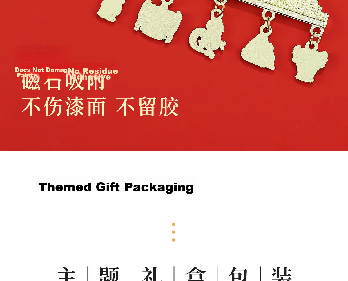 Little Carver Beijing Palace Museum Cultural Creative Taihe Hall Metal Refrigerator Magnet Xi'an Nanjing Travel Landmark Souvenir Gift for Friends Classmates Birthday High-Value Gift 23