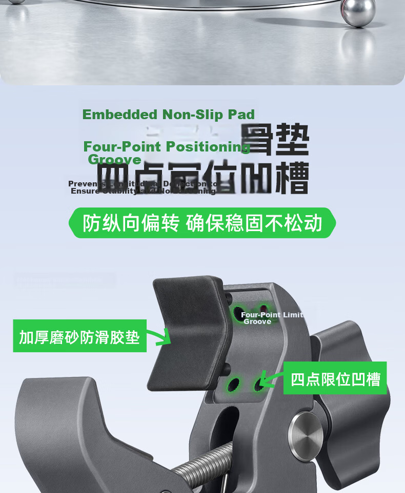 FANAUE Motorcycle Phone Holder Heavy Duty Clamp 20mm Ball Head Base Sports Camera Mount Anti-theft Quick Release CC-04(20) 7