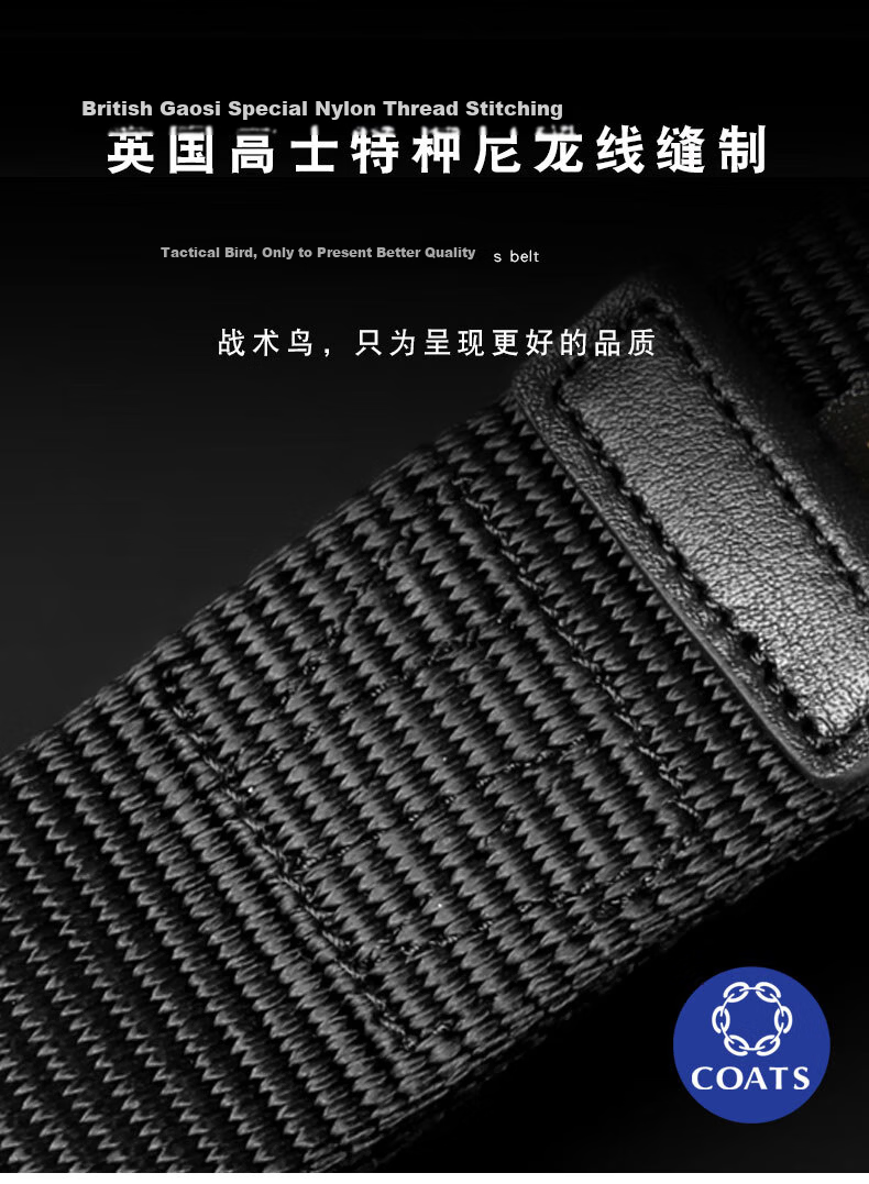 Zhanshuniao R6 (Titanium Alloy Buckle), High-Performance Nylon Belt, Durable Work Belt for Men, Canvas Sports Pants Strap, Military Style 22