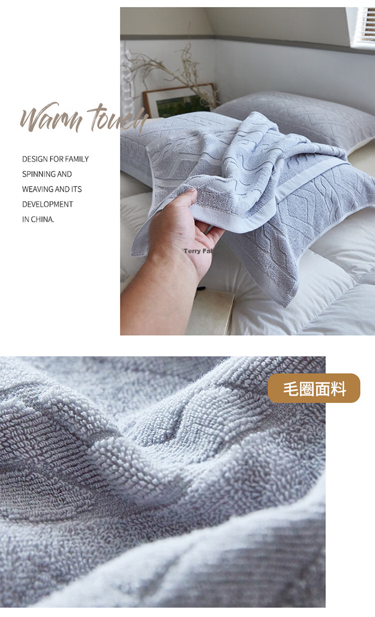 MUJI A-Class 100% Cotton Terry Pillowcase Summer Home Pure Cotton Pillow Cover 52x75cm Single Pack 12