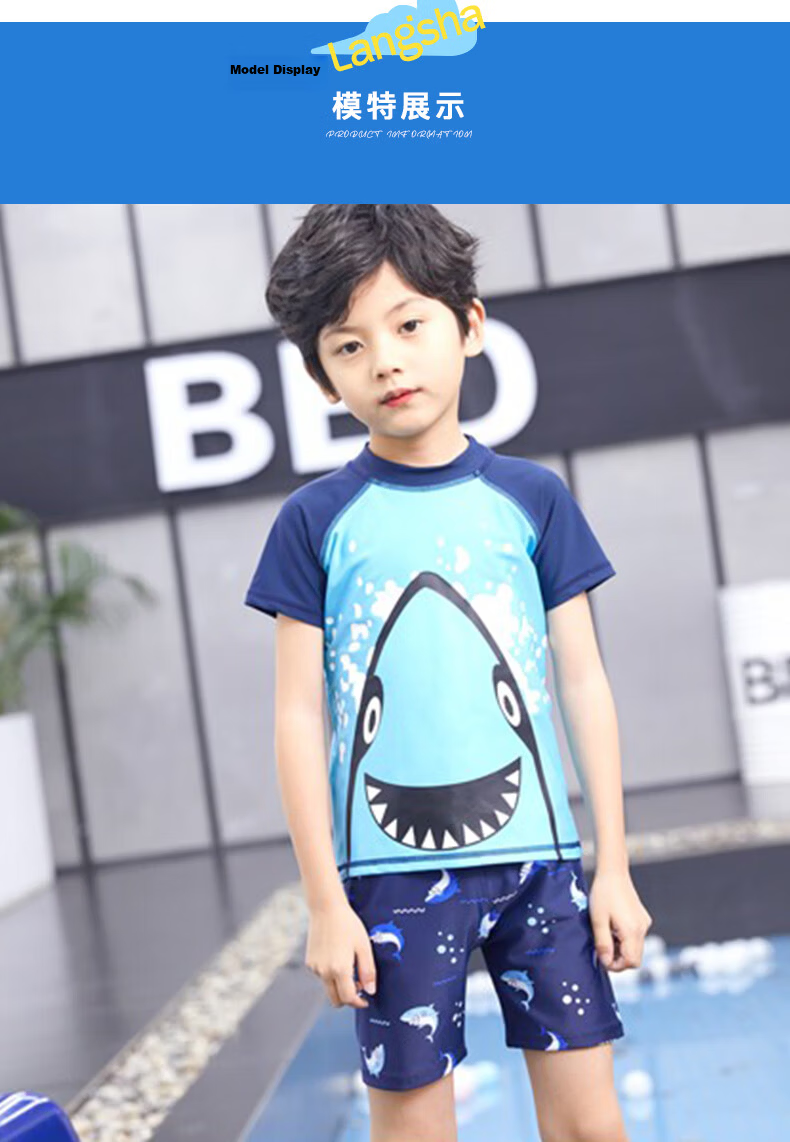 Langsha Kids Boys Summer Beach Pool Two-Piece Blue Shark Swimsuit 8