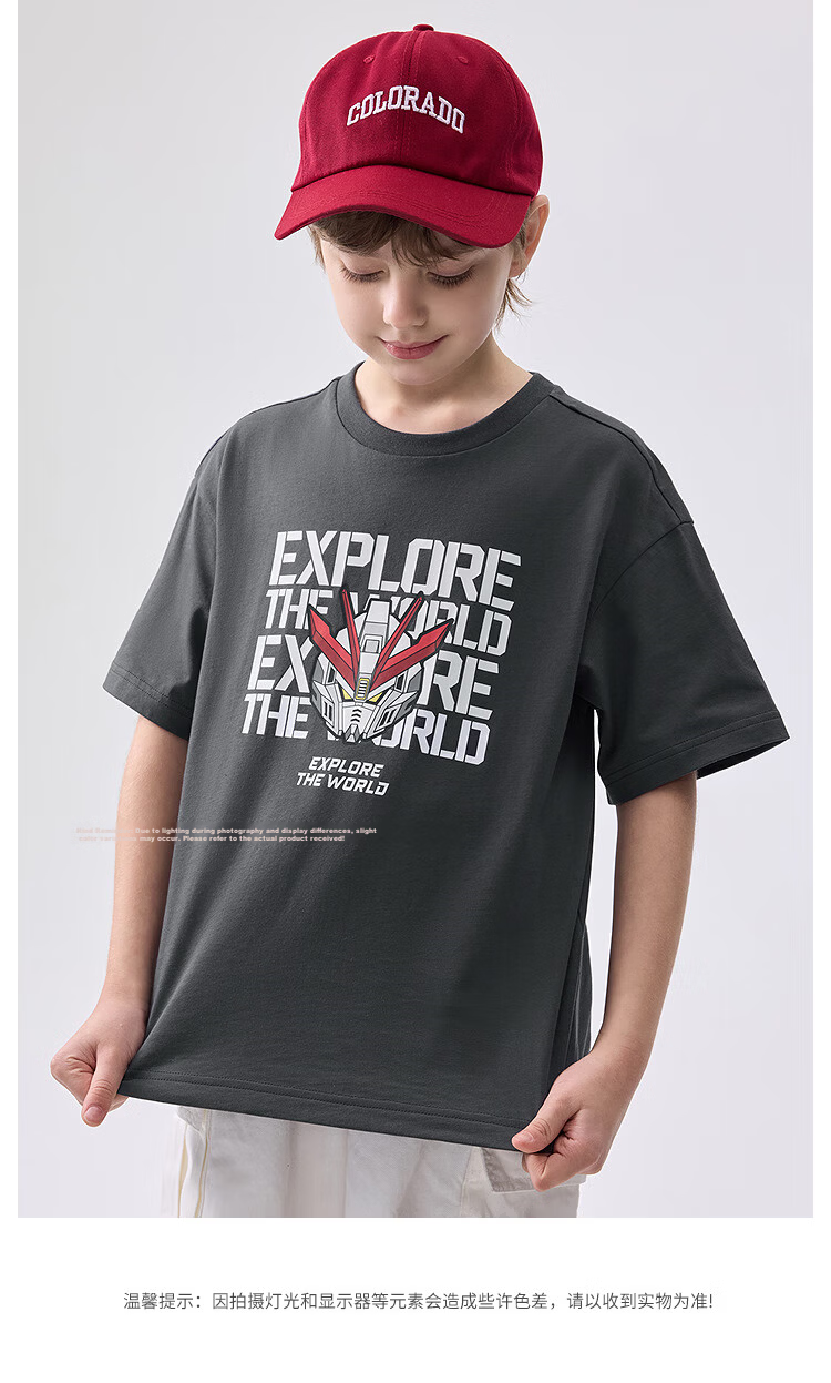 Balabala Kids Short Sleeve T-Shirt Boys Baby Summer Quick-Dry Parent-Child Base Shirt Trendy Big Kids 15