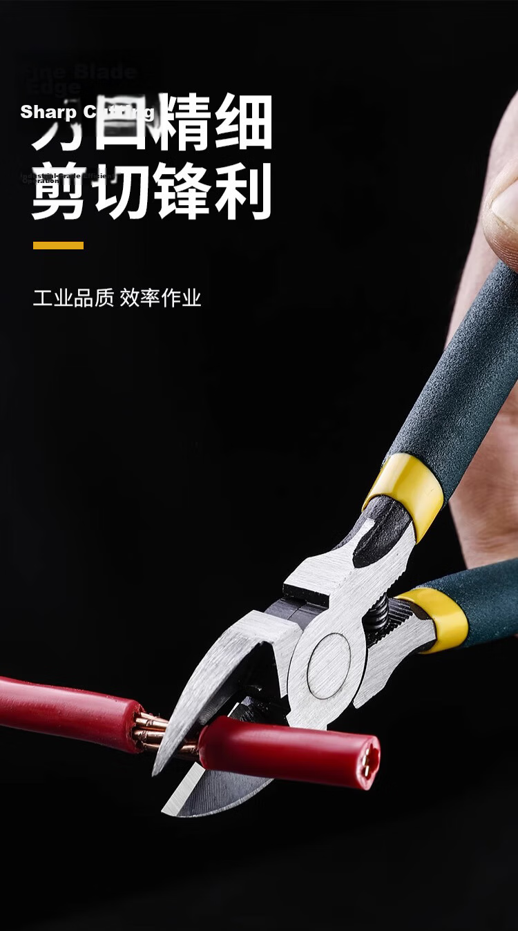 Huangxiaochao, Spring Pliers, External And Internal Spring Pliers, Multifunctional Four-In Set, Straight Head And Bent Head, for Axle And Hole, Yellow Spring Pliers 7