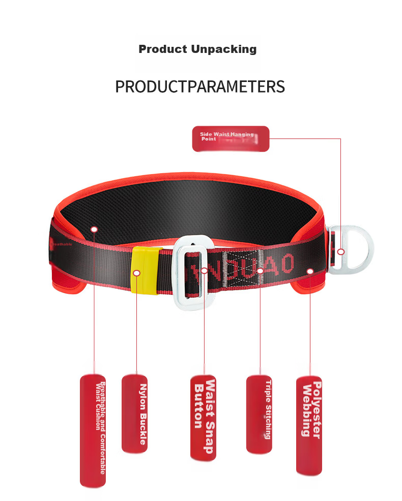 SHANDUAO Single Waist Safety Belt High-Altitude Work National Standard Insurance Belt AD9055 Red Single Small Hook 3m 4