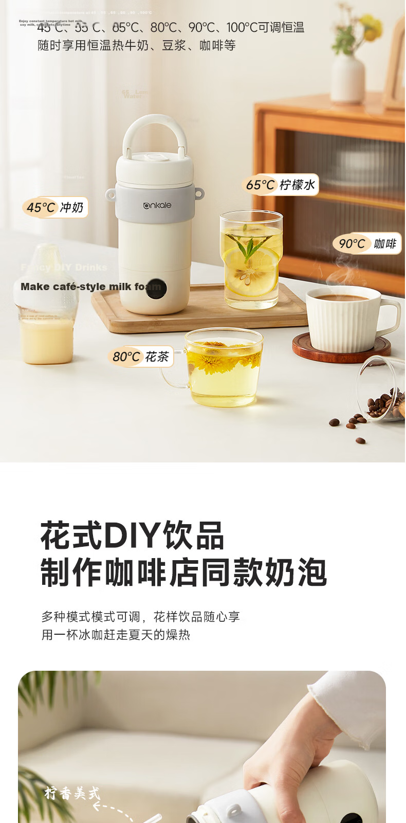 Ankale Portable Milk Frother Pure Titanium Electric Kettle Thermostatic Water Cup Milk Warmer Travel Boiling Water Cup Insulated Cup Stirring Cup Heating Water Cup Coffee Latte Cup AJL-TB043 11
