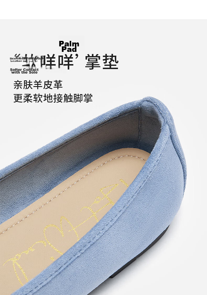 Hotwind Women's Flat Low-Cut Single Shoes 2026 Spring New Commuter Versatile Sweet Retro Round-Toe Mary Jane Shoes 12