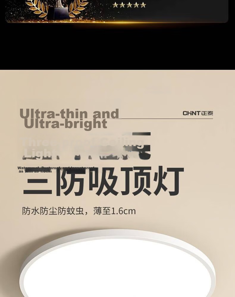 CHINT LED Tri-proof Ceiling Light IP50 Waterproof Dustproof Insect-proof Corridor Mall Restaurant Warehouse Office Light White Shell 48W Cool White 6500K 5
