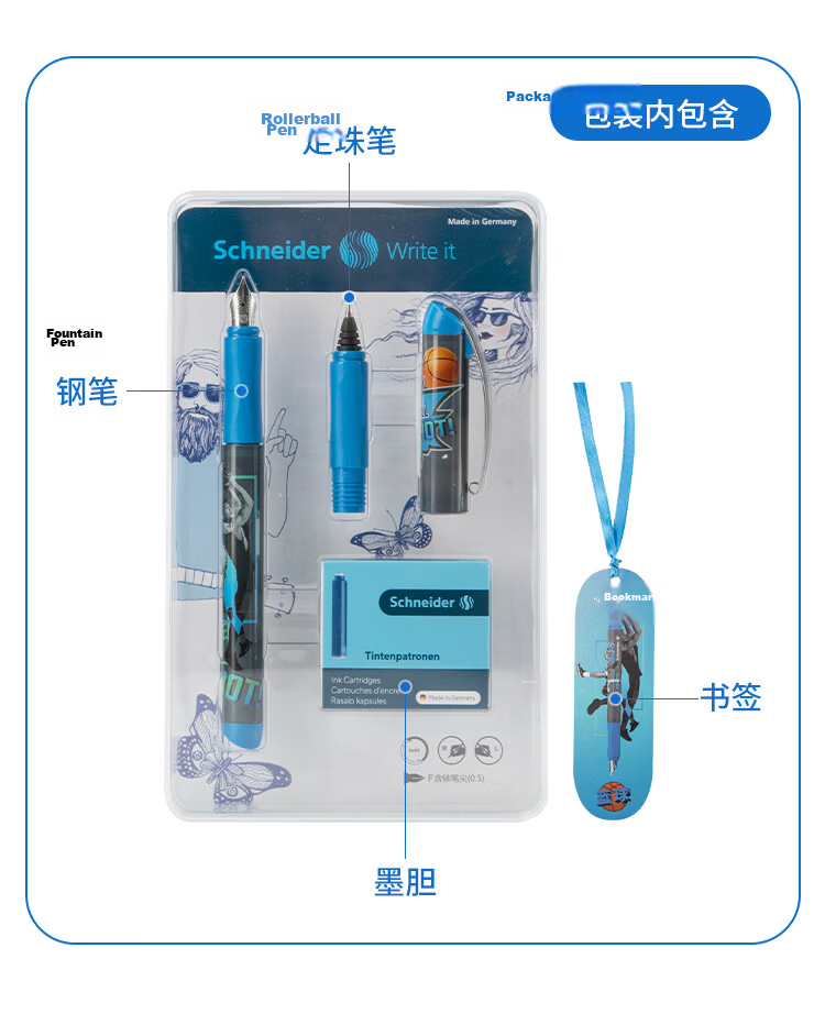 Schneider Fountain Pen for Students And Adults, Handwriting Practice Pen for Men And Women, Third Grade Writing Office Signature Ink Pen EF Nib, Yuegan-Natural Gree 9