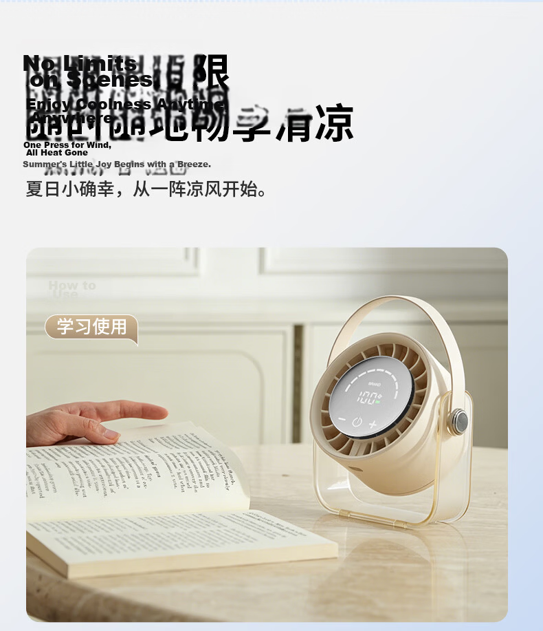 AIMIKU 2026 New Mini Desktop Fan Ultra-Quiet USB Rechargeable Student Dormitory Office High Wind Long-Lasting Aviation Air Circulation Fan Summer Home Table Air Conditioner Fan 12