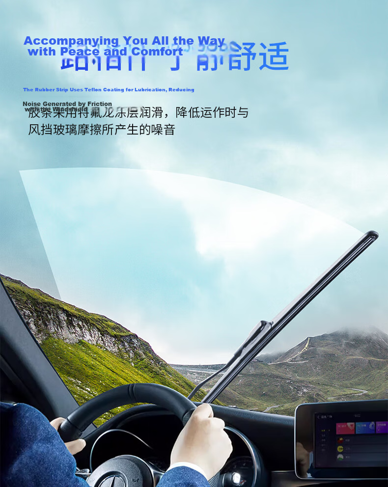 Qilinguang Boneless Wiper Blade for 2020-2025 Mazda 3 Axela, Specialized Windshield Wiper, Original Factory 26/17 U-Type 10