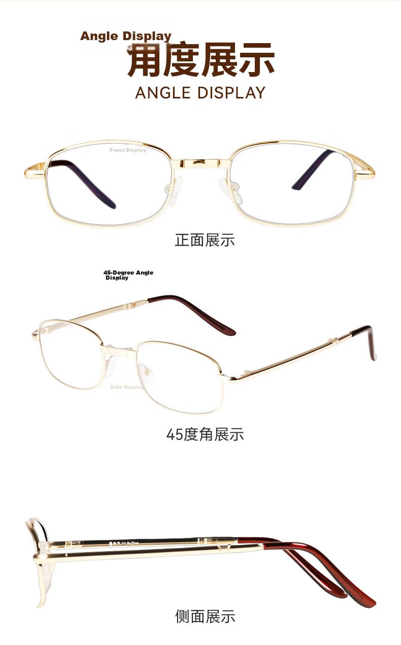 Mr. PuTian Reading Glasses for Men And Women, Genuine High-Definition Anti-Blue Light Portable Foldable Presbyopic Glasses, 2.5 Diopter for Ages 60-64 9