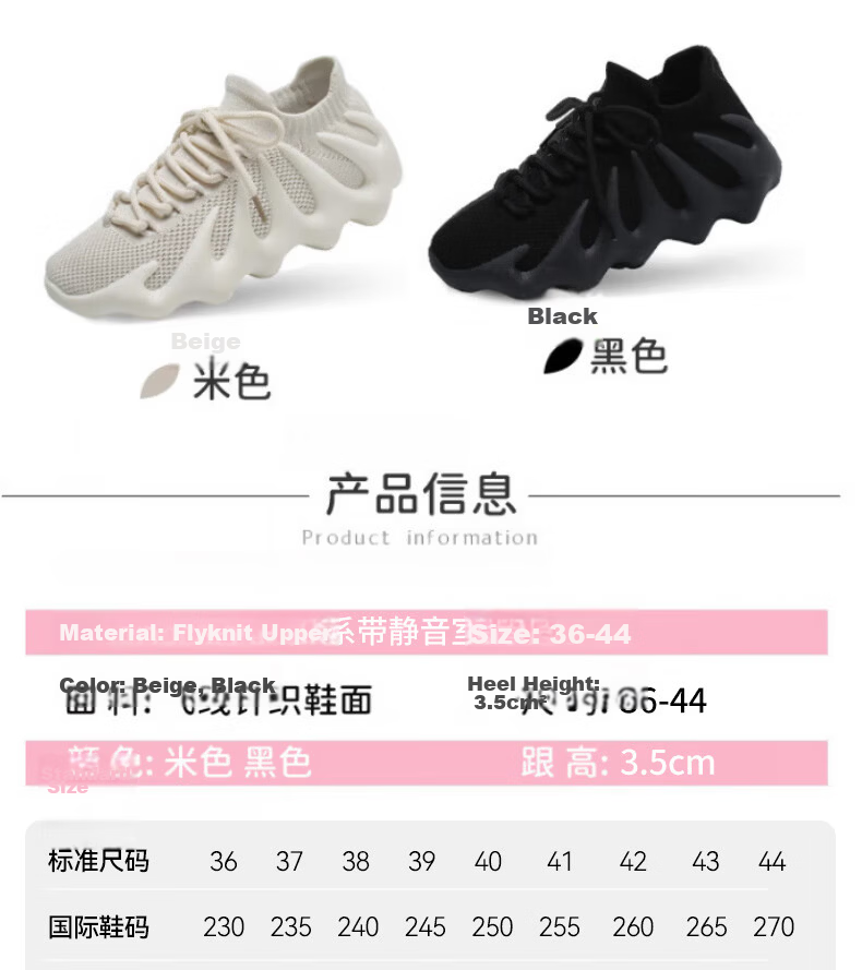 FOOTOPPO Women's Cross-Training Shoes Indoor Treadmill Running Shock-Absorbing Fitness Sneakers for Home Aerobics and Yoga 11