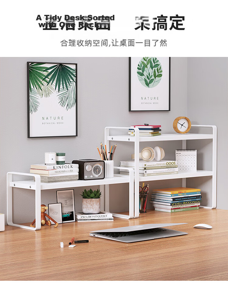 Ourunzhe Desktop Storage Rack, Multi-Layer Desk Organizer, Student Dorm Office Storage Shelf, Double-Layer White 5