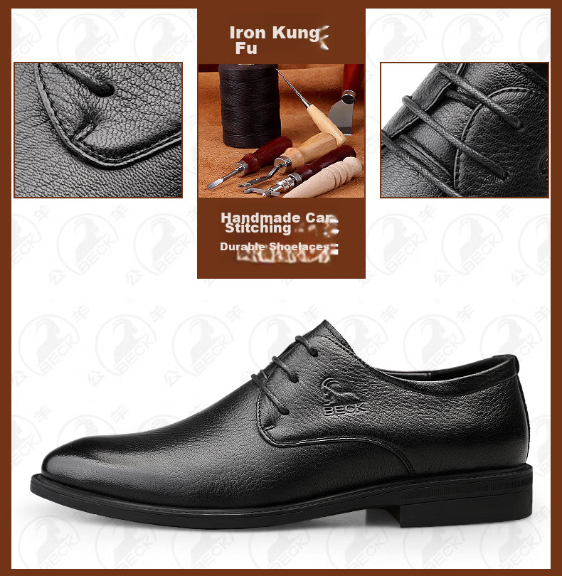 Men's Premium First Layer Cowhide Leather Ramskin Dress Business Casual Height Increasing Genuine Leather Derby Shoes 10