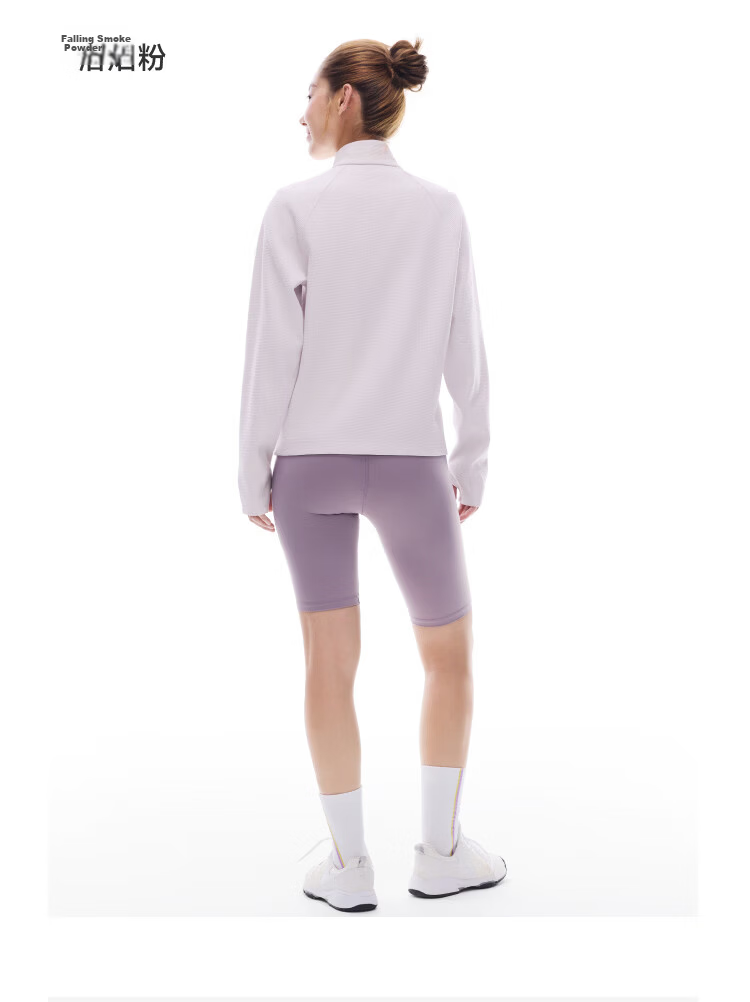 Beneunder Women's Half-Zip Quick-Dry Slim Fit Sweatshirt 26 Spring Summer New DR017 Frost Cream White XL 18