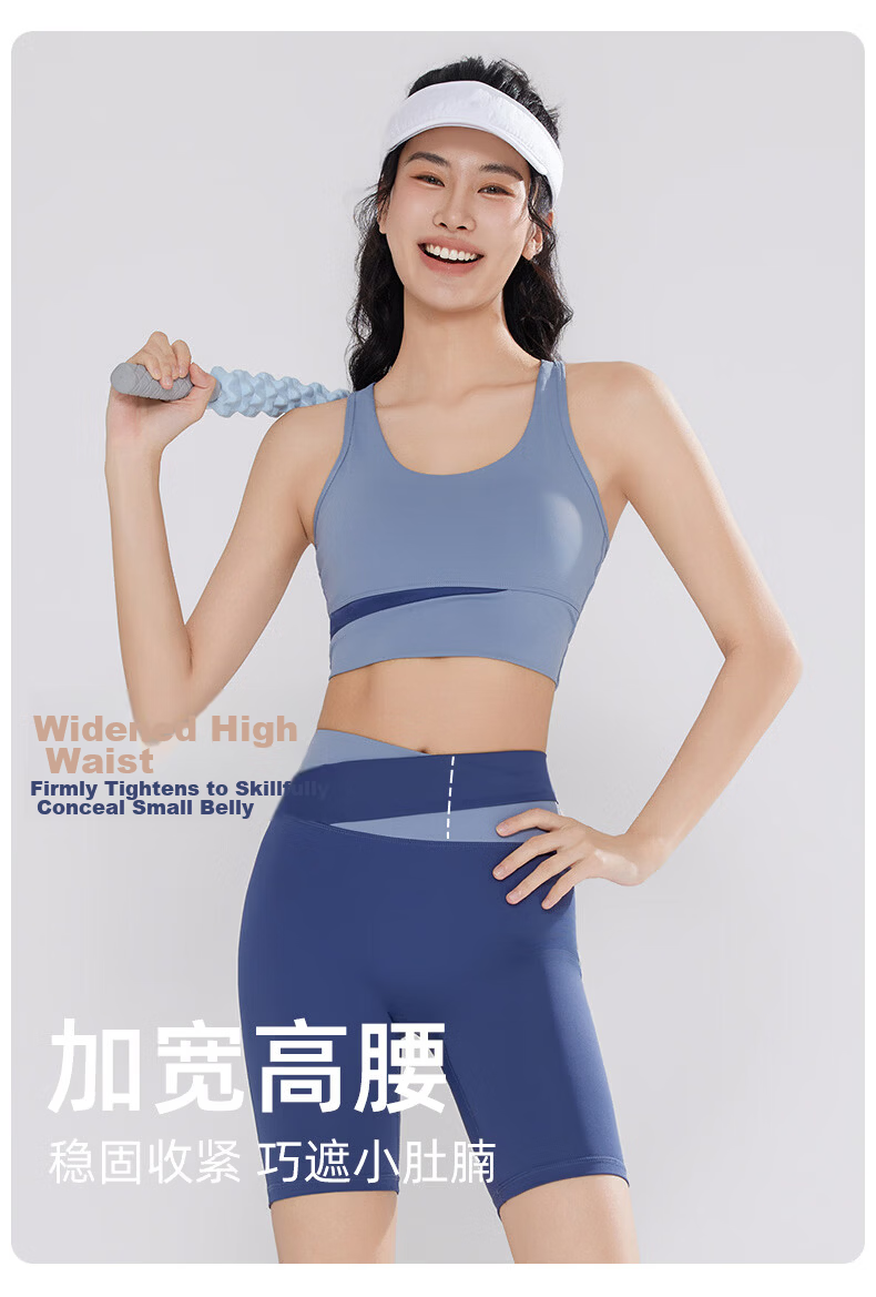 VICTORIATOURIST Yoga Wear for Women, Professional Sports Set for Running And Fitness, Spring And Summer Athletic Vest with Built-In Chest Pads, Yoga Shorts 7