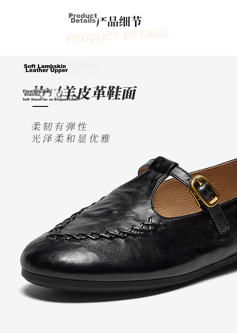Bata Tassel Mary Jane Loafers Women 2025 Autumn British Lambskin Slip-On AVL11CA5 Off-White Size 37 9