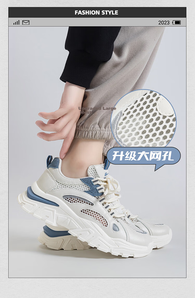 Warrior Official Women's Dad Sneakers 2026 Summer Lightweight Thick-Soled Casual Shoes White Pink Size 37 3