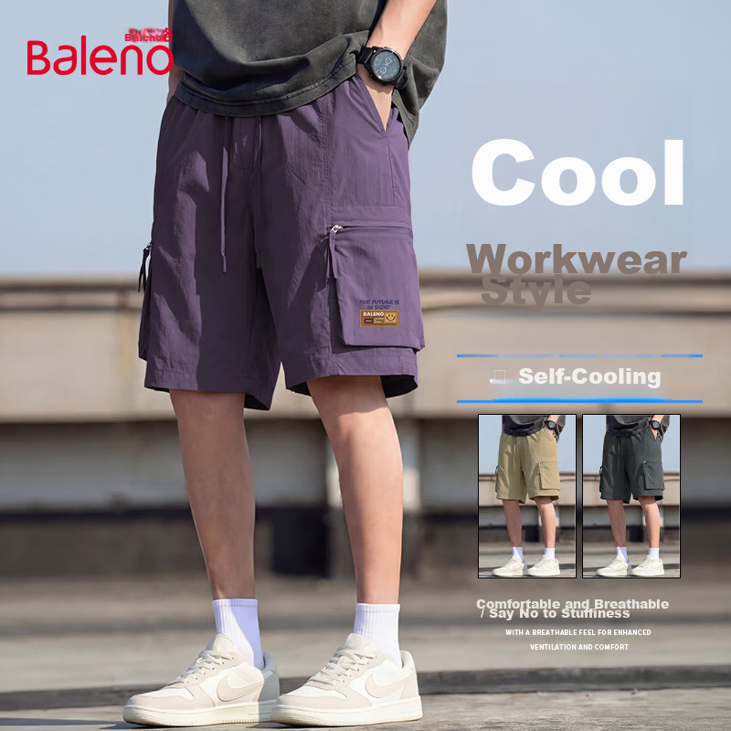Baleno Men's Original Yarn Sun Protection Pocket Work Shorts Summer Cool Breathable Ice Feel Skin-Friendly Trendy Fashion Shorts 39