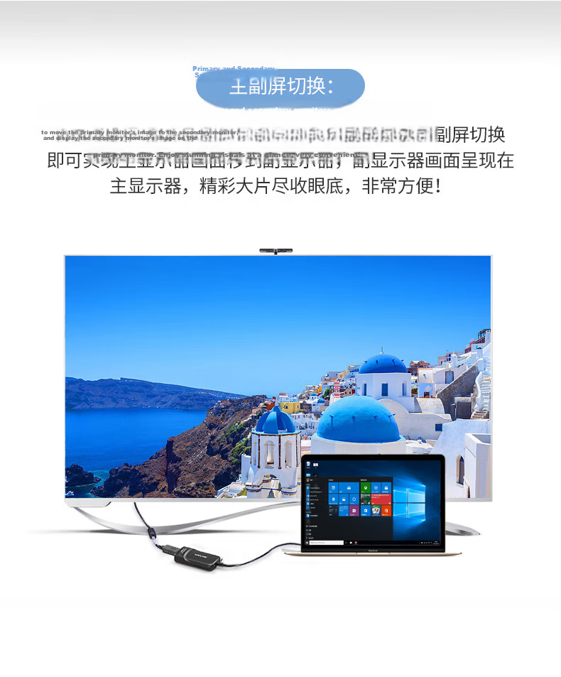 Wavlink External Graphics Card USB3.0 to HDMI DVI Multi-Screen Graphics Card Display Expander HD Converter Laptop Splitter 3501H 6
