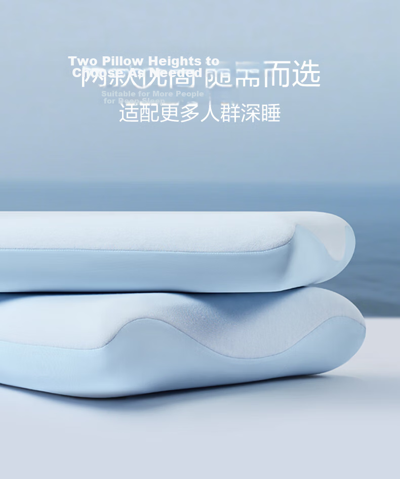 FUANNA Smart Core Deep Sleep Pillow Pro Washable Memory Foam Neck Support Pillow for Adults Cervical Pillow Sleep Aid Pillow Core 8cm 19
