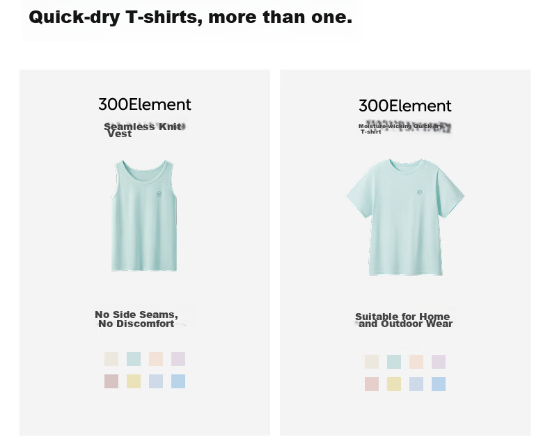 Jiao Nei 300E Kids Seamless Vest 100% Cotton T-Shirt Versatile Short Sleeve Unisex Round Neck Homewear for Ages 3-6-12 5