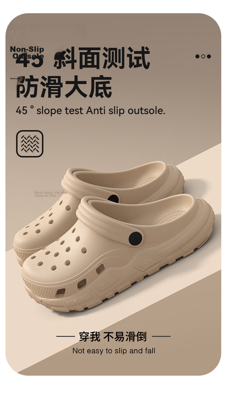 Gogaman Men's Summer Outdoor Beach Non-Slip Wear-Resistant Thick-Soled EVA Odor-Resistant Sandals Slippers 11