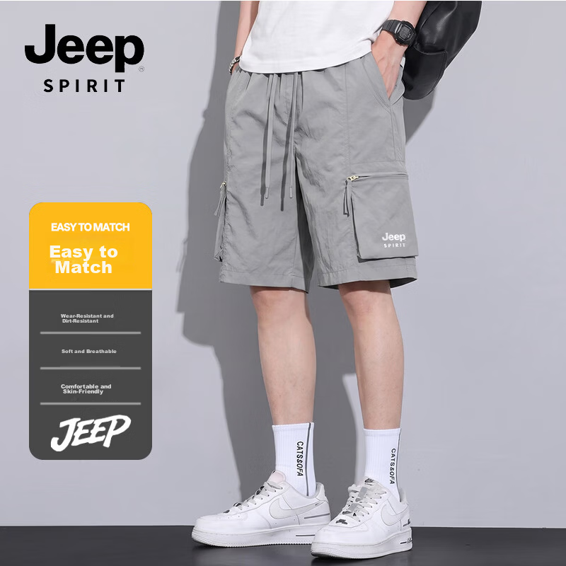 JEEP SPIRIT Men's Workwear Shorts Summer Sun Protection Breathable Large Size Five-Point Sports Quick-Dry Pants