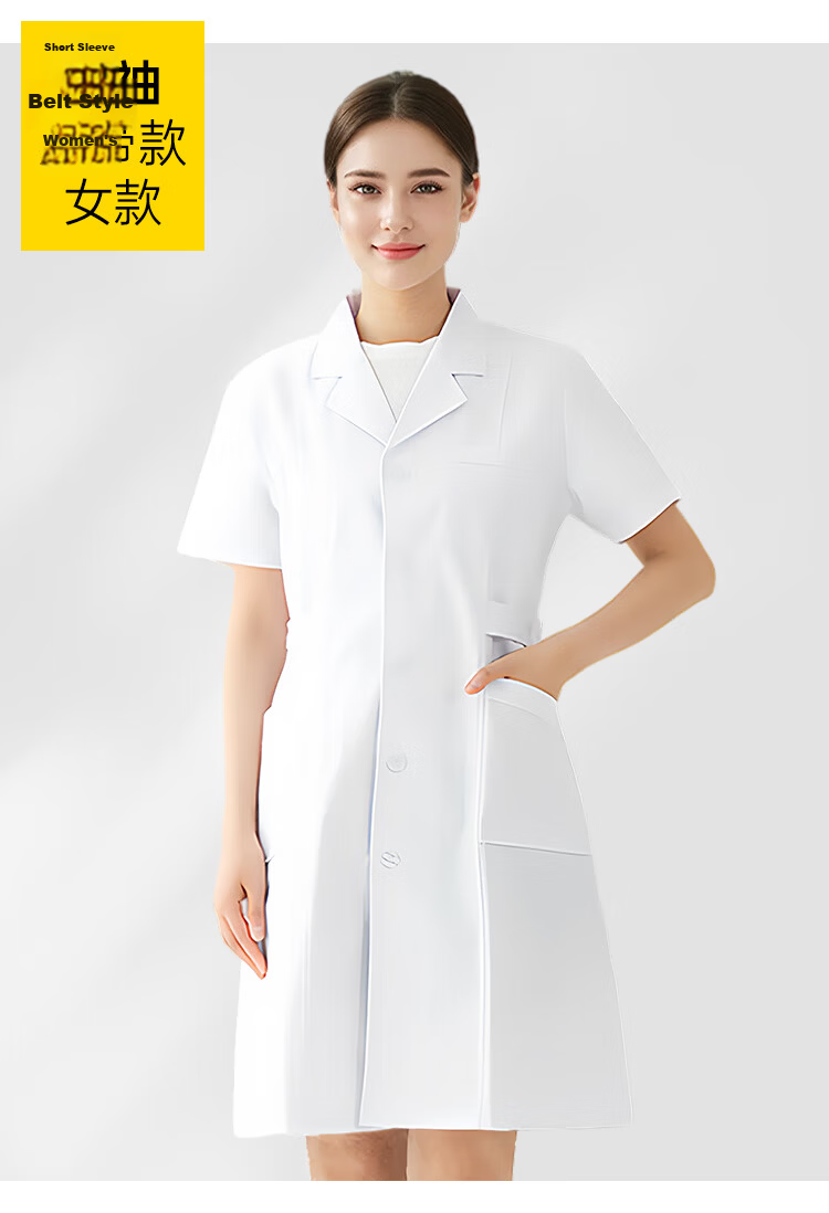 SHENGLI White Lab Coat Work Uniform Laboratory Chemical University Student Lab Coat Hospital-Specific 95% Cotton Men Women Long Sleeve Button-Cuff Style BC416W Size 2XL 16
