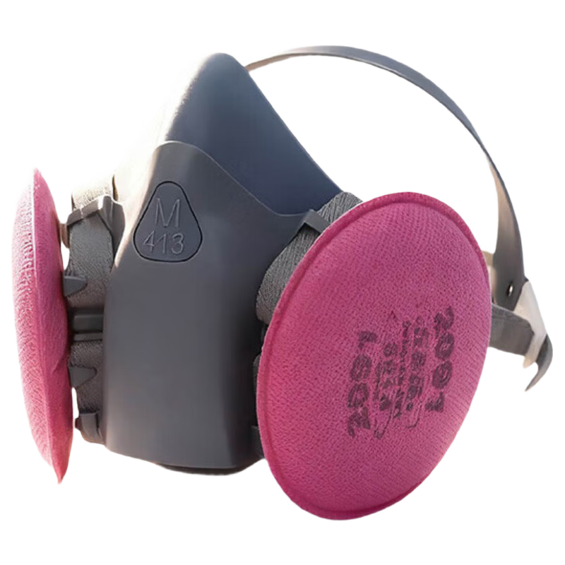 Puda Dustproof Mask Industrial Dust Grinding Welding Renovation Spray Coal Mine 413+2091 (KN100) Cotton Three-Piece Set