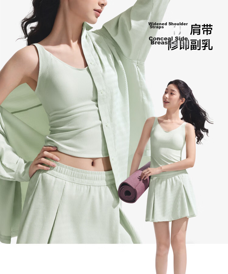 Beneunder Women's Sports Spring Summer Outdoor Sun Protection Quick-Dry Water-Resistant Skirt Pants UD014 Light Bud Green M 17
