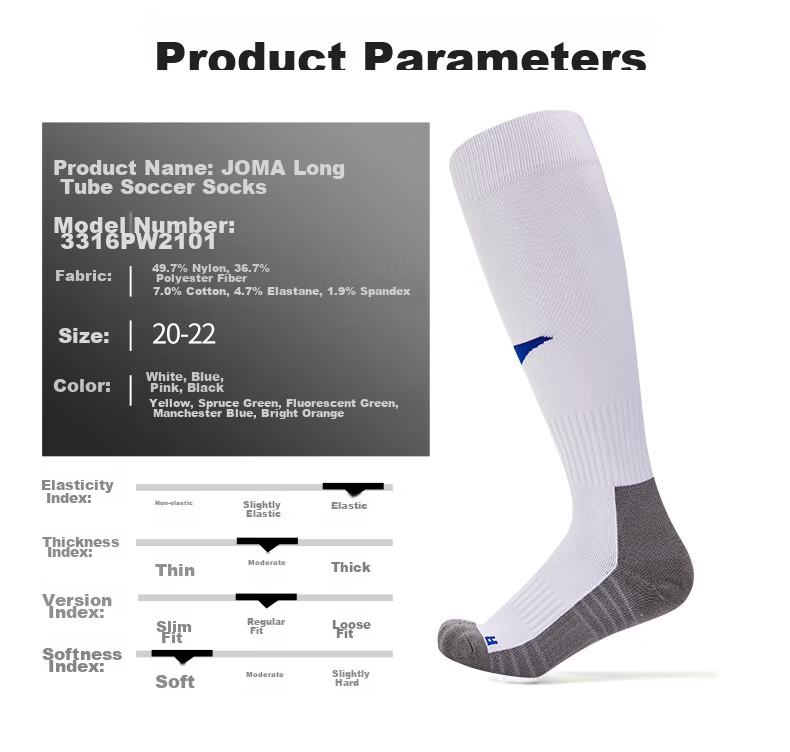 JOMA Soccer Socks, Long Tube Children's Thick Terry Bottom, Non-Slip Wear-Resistant Breathable Football Sports Socks, Running Basketball Training Socks 2