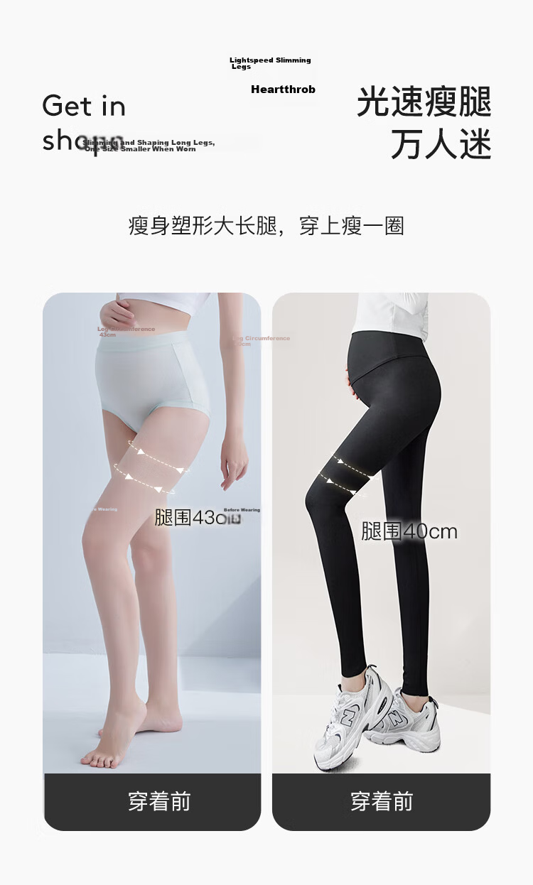 JOYNCLEON Maternity Shark Pants Spring Summer Women's Leggings Outerwear Sports Casual Yoga Pants Black L jyk13717 4