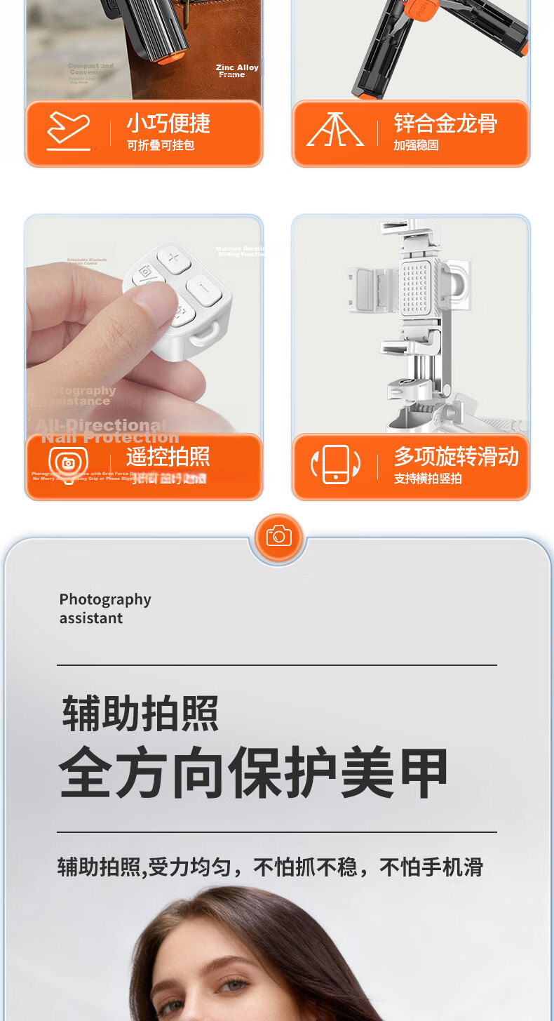LINGCHEN Bluetooth Selfie Stick Magnetic Floor Automatic Open-Close 360° Rotating Tripod Portable Bluetooth Remote Zoom Magnetic Live Streaming Tripod 3