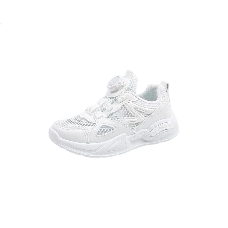 White Image 3