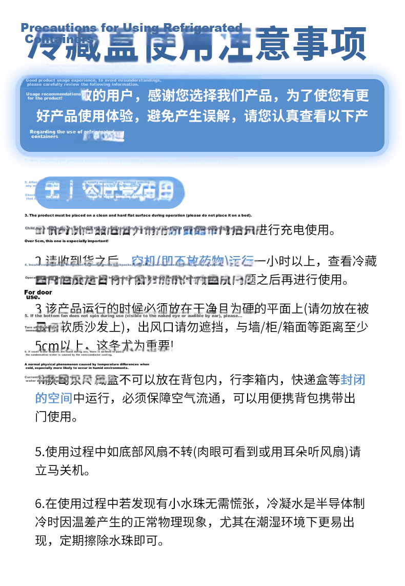 Xinxianglian Smart 4G Connected 2-8°C Temperature Controlled Portable Insulin Cooler Box with 24h Temperature Monitoring 25