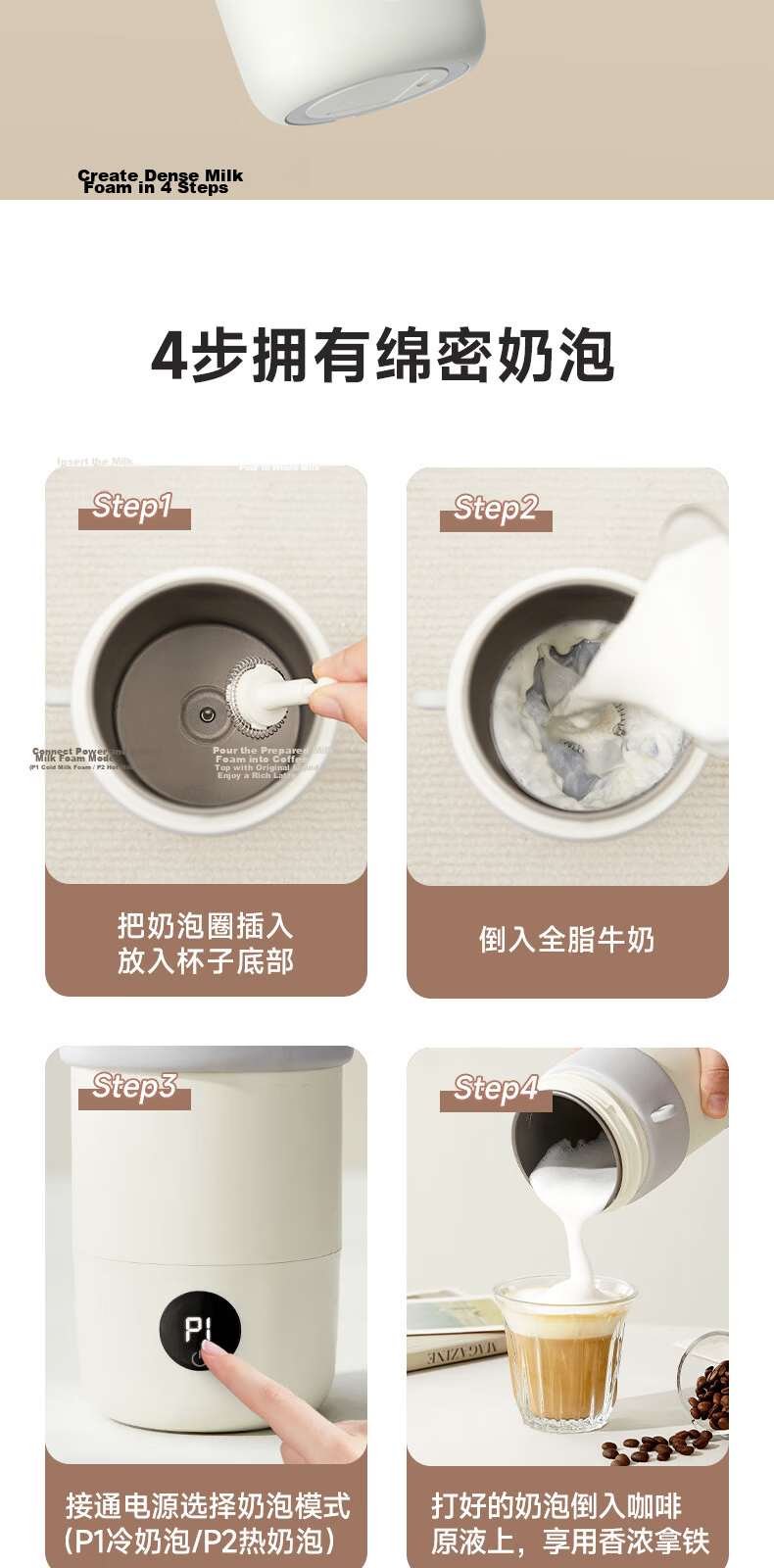 Ankale Portable Milk Frother Pure Titanium Electric Kettle Thermostatic Water Cup Milk Warmer Travel Boiling Water Cup Insulated Cup Stirring Cup Heating Water Cup Coffee Latte Cup AJL-TB043 7