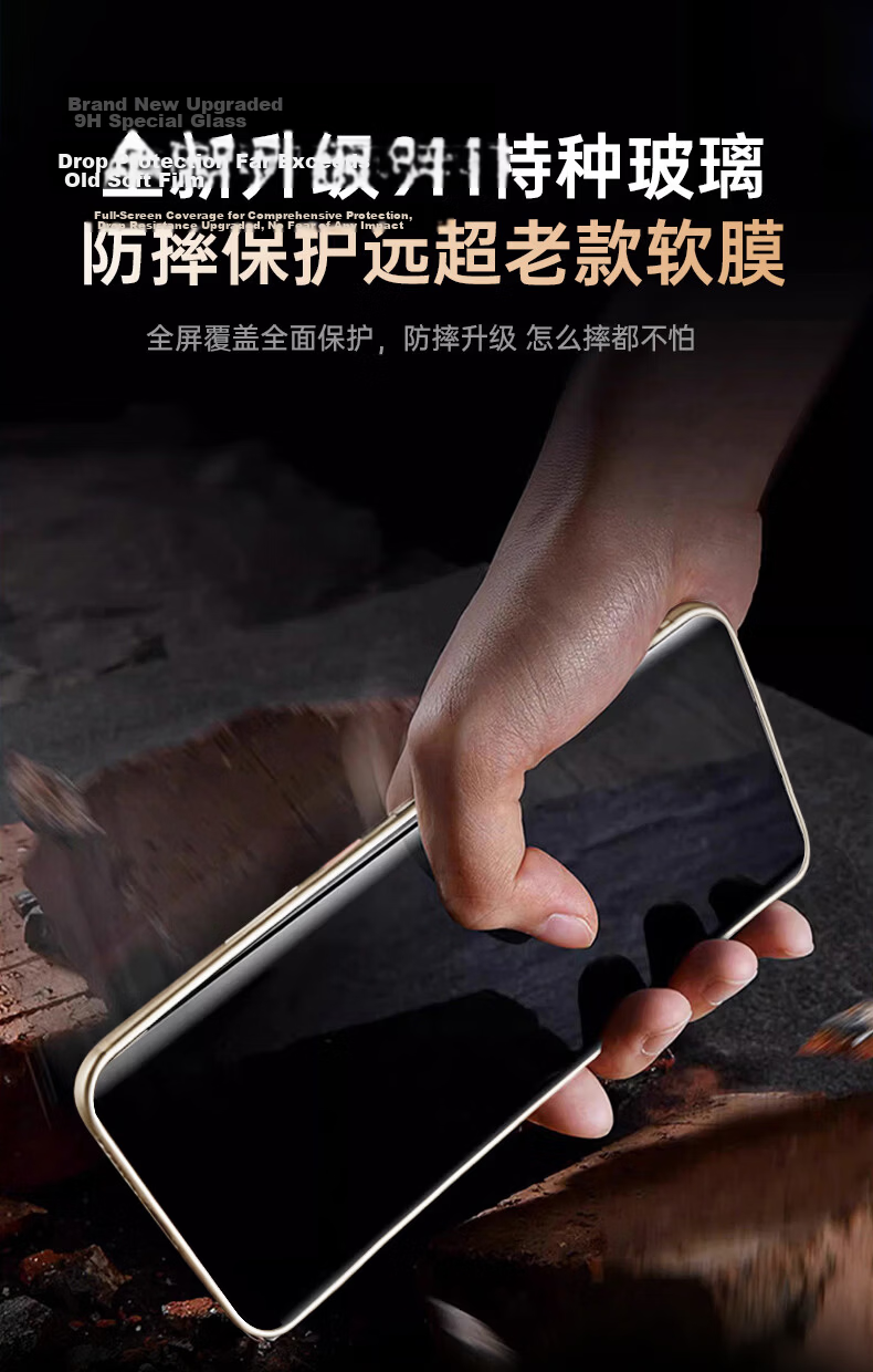 DIVI [2-Pack Instant Adhesive] Privacy Tempered Glass Screen Protector for Huawei Mate80 Pro Max Full Coverage Anti-Peeping Dust-Free Case 18