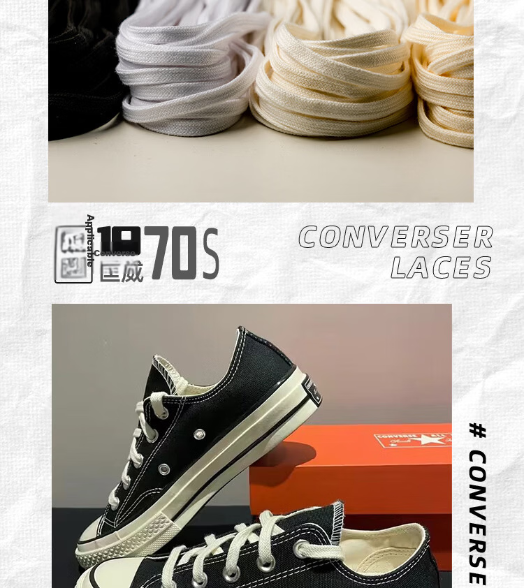 Vitality Return Compatible with Converse High-top 1970s Low-top Canvas Shoes Unisex Pure Cotton Original Flat Shoelaces Beige 12 5