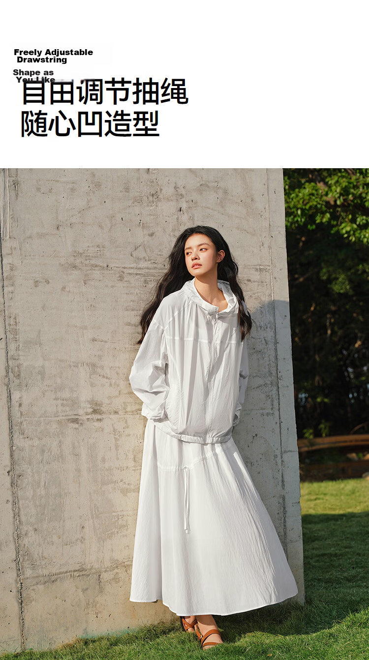 Semir Mall Same Style | Women's Summer 2026 Elegant Bowknot Long Skirt Pure White A-Line Skirt 101326120011 16